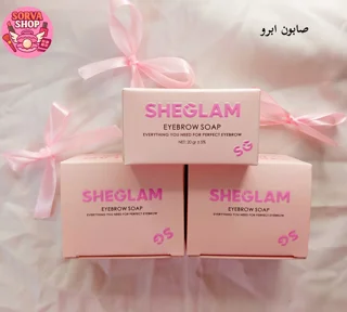 صابون ابرو SHEGLAM