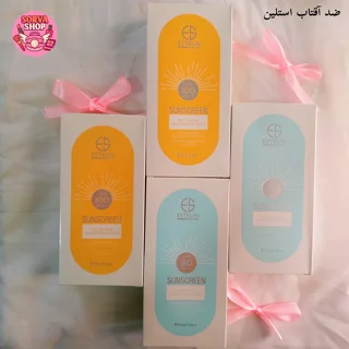 ضد آفتاب ESTELIN