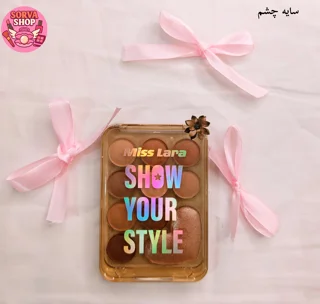 سایه چشم MISS LARA