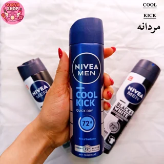 اسپری مردانه NIVEA