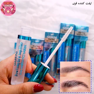 ژل ابرو GABRINI