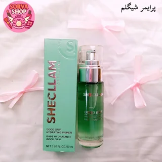 پرایمر SHEGLAM