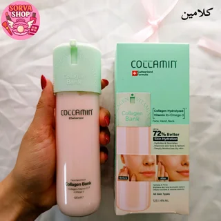 کرم مرطوب کننده کلامین