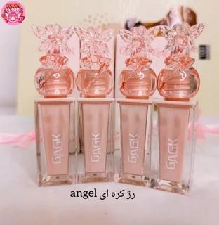 رژ لب GAGK